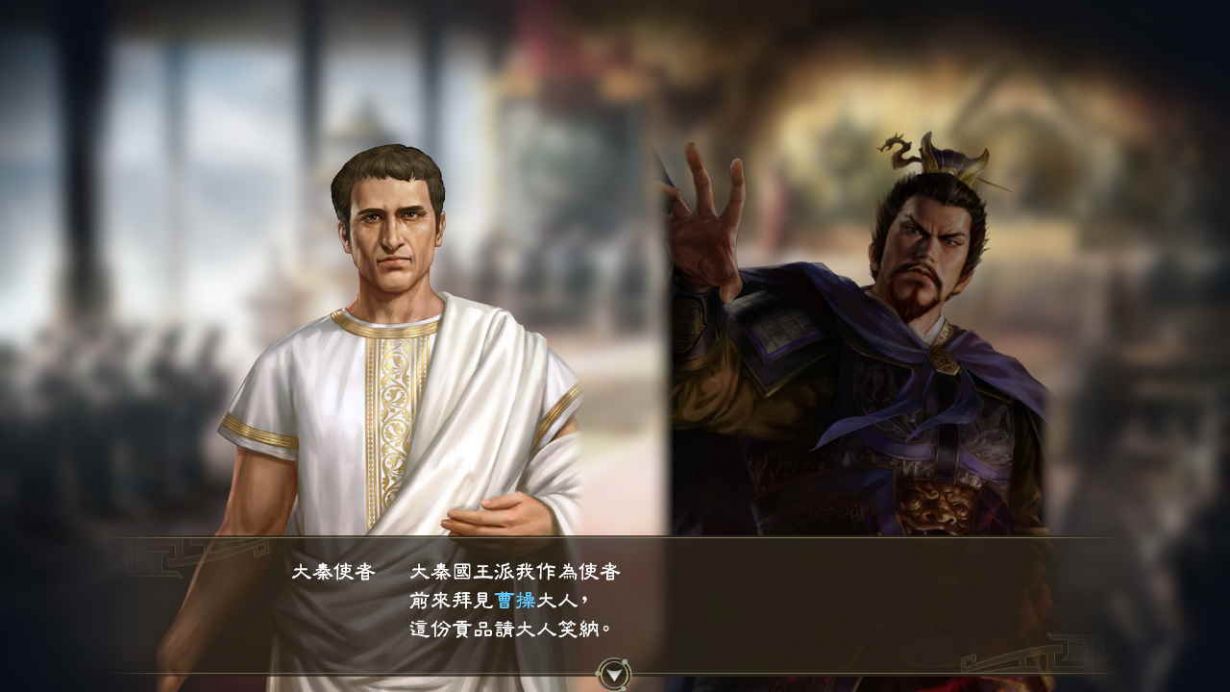 三国志14 with：威力加强版- 游戏动力- 游戏库