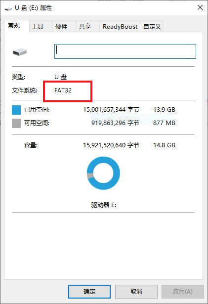 如何在國行PS5上獲得最佳遊戲體驗？｜動力教程 - 第1張