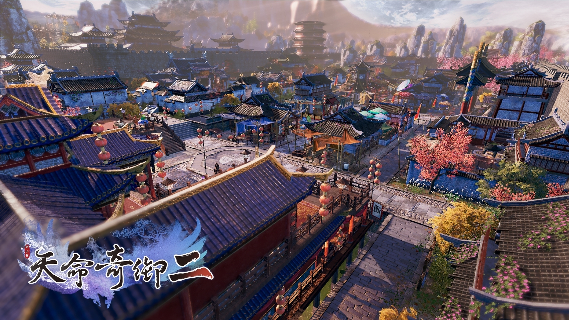 《天命奇御二》制作人采访：全面进化，圆梦江湖